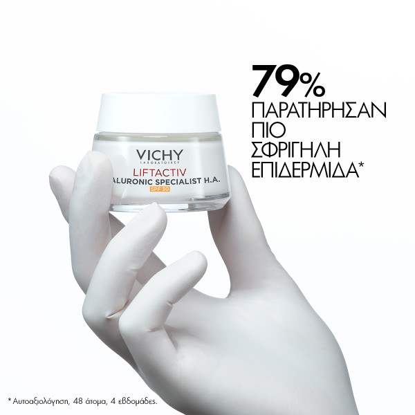 VICHY - LIFTACTIV Hyaluronic Specialist H.A. SPF30 - 50ml